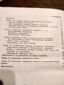 Миномёты ведут огонь