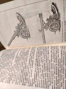 Миномёты ведут огонь
