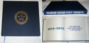 P1010061-1.jpg