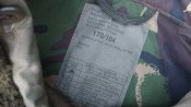 Парка дпм вінпруф 170.104 з капішоном і утеплювачем