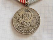 Ветеран труда А.