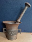 Чугунная ступка 1914-15 г.