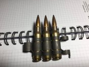 ММГ 7.62-3шт
