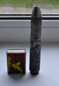 DSC_7921.JPG