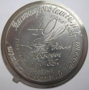 PA142907.JPG