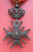 Военный крест Бельгия