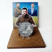 Портрет Зеленського на уламку Мі-8АМТШ збитого біля Макарова.