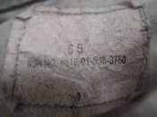 кітель DSCP ВПС США, US air force DSCP for lady(6S)