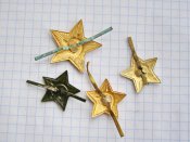 Звёзды на головной убор ВС СССР .