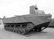 Амфибия Tokushu Type 4.jpg