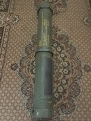 Тубус міномета 120 мм.