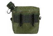 Фляга армійська 1,9 літра з чохлом і ременем Mil-Tec США olive
