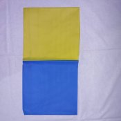 Універсальний прапор України 90х150 см...