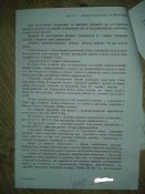 20131014_224450.jpg