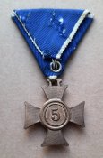 Крест За верную слyжбу 5 лет