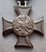 Крест За верную слyжбу 5 лет