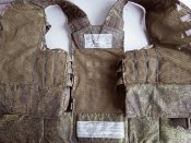 Жилет 6ш117 с подсумками