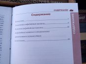 Плавающие боевые машины США иллюстрированный справочник
