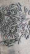 Кулі 7.62 мельхіор 160шт