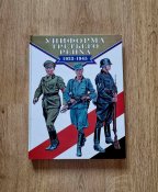 Брайан Ли Дэвис "Униформа Третьего рейха 1933-1945".
