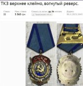 ткз (2) – копія.jpg