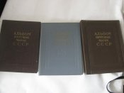 IMG_5938.JPG