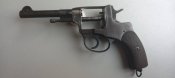 Рама Наган (царская)