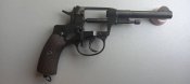 Рама Наган (царская)