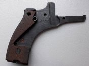 Рама Наган (царская)