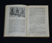 Книга "Технические средства связи в пехотном полку"