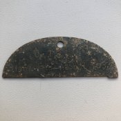 Половинка 3./Inf.Feld-Ausb.Rgt.637