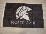 Флаг Спарта