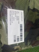 комплект ірландської форми Irish DPM
