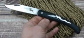 Ніж Cold Steel Kudu Lite