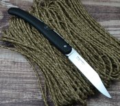 Ніж Cold Steel Kudu Lite