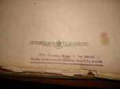 DSC00832.JPG
