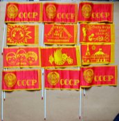 Флажок = герб, дружба, голубь, кремль, кораблик, солнышко, дети = новые из упаковки СССР = 12 шт.