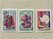 Серія поштових марок СССР " Флот,...