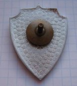 Знак Старший пограннаряда ПВ КГБ СССР