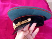 Фуражка офицерская СА