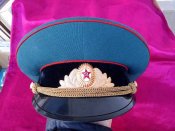 Фуражка офицерская СА