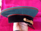 Фуражка офицерская СА