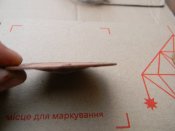 мерседес