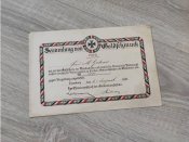Картка про передачу золота для Рейхсбанку. 1916 р.