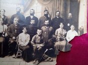 Фотография 1