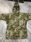 Куртка від костюму
