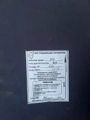Броніжилет орків бр4 модуль моноліт