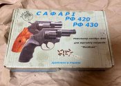 Флобер Сафари 431