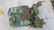 Подсумки (кацапы).