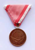 За Храбрость Ф.Иосиф Австро-Венгрия